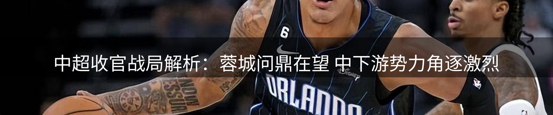 官方快讯