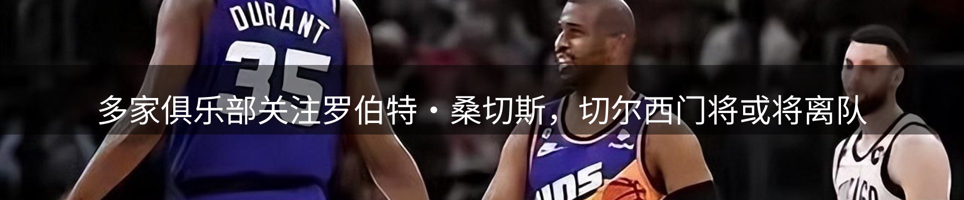 官方快讯