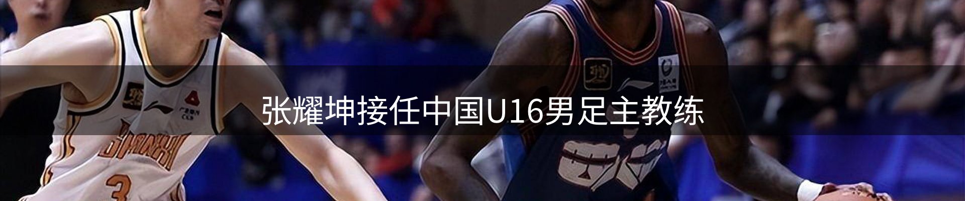 官方快讯