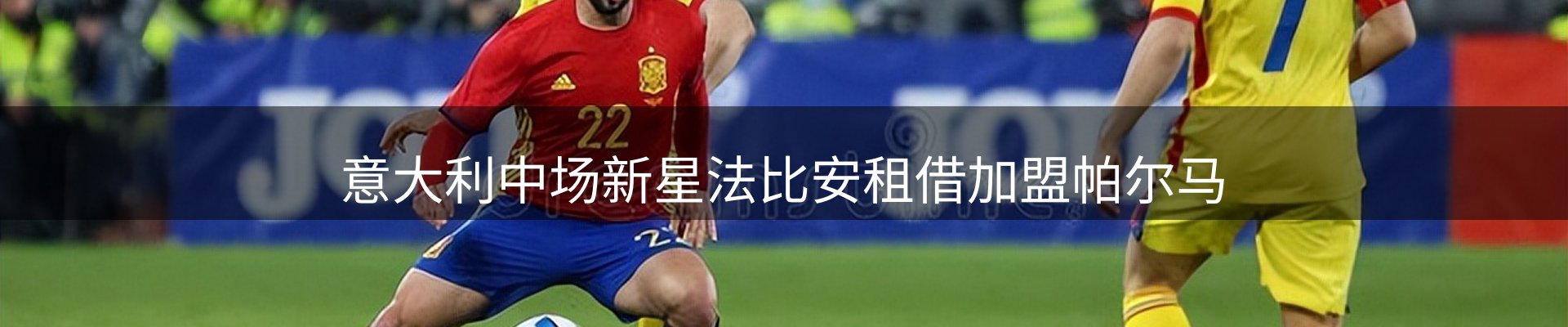 官方快讯