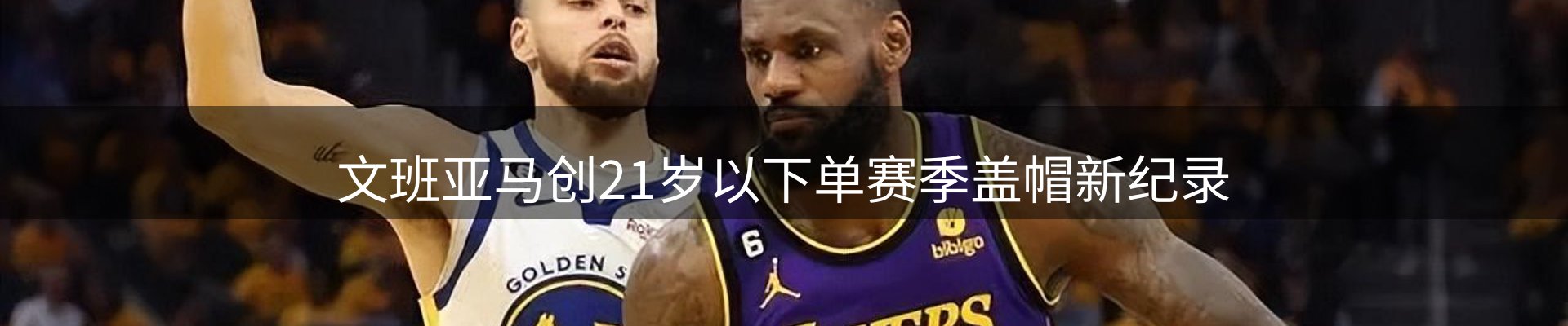 官方快讯