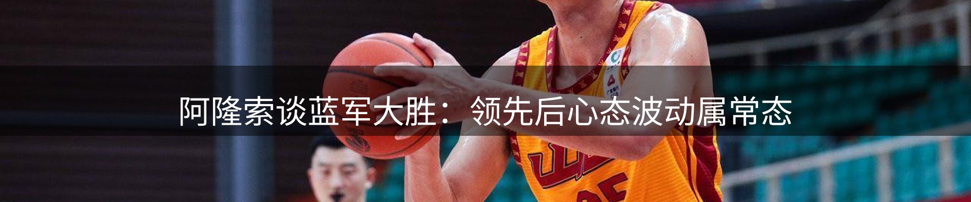 官方快讯